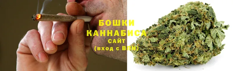 Канабис THC 21%  Велиж 